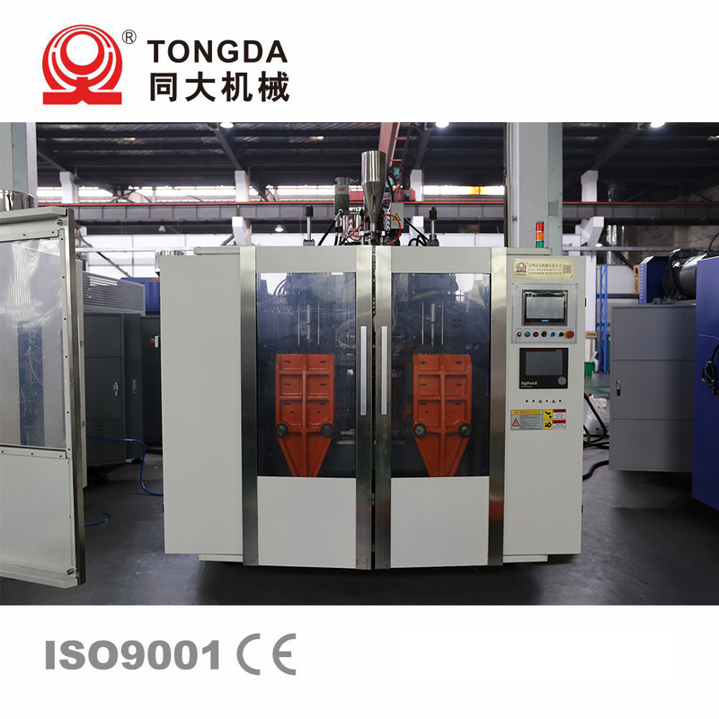 Automatic Hollow Blow Molding Machine Mini Plastic Bottle Making Machine