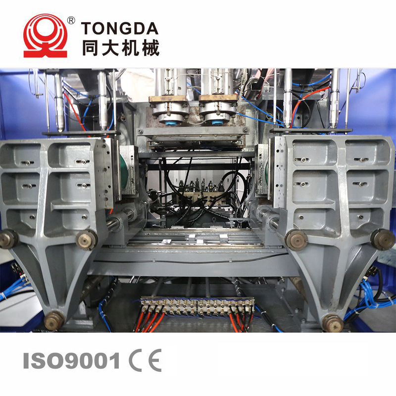 Automatic Hollow Blow Molding Machine Mini Plastic Bottle Making Machine