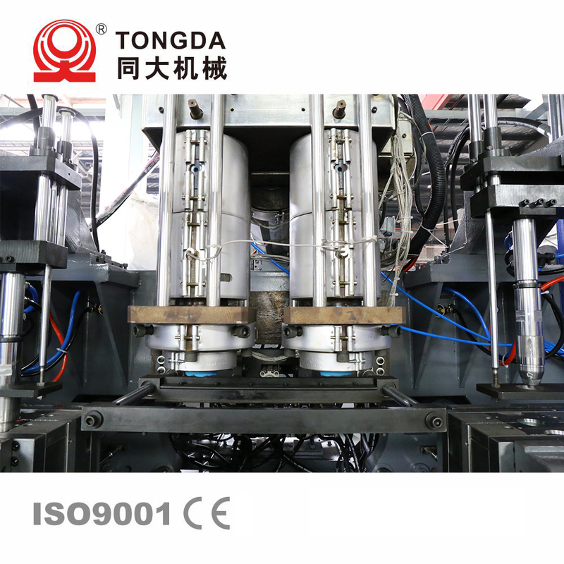 Automatic Hollow Blow Molding Machine Mini Plastic Bottle Making Machine