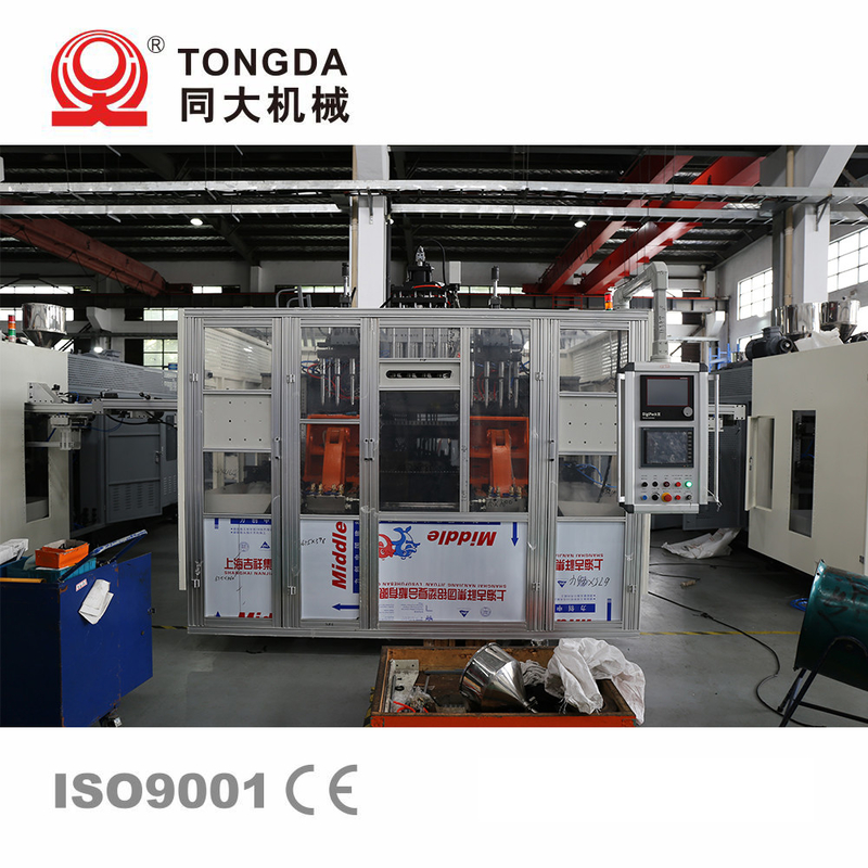 10L Jerry Can Extrusion Blowing Machine hydraulic servo HDPE Manufacturing Machine